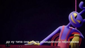 тип озвучка