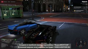 жалоба