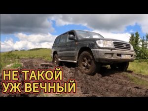 🥇 Toyota Land Cruiser 100 — слабые места, которые узнают слишком поздно