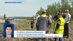 Экологи АЛРОСА выбрали новое место для зарыбления пелядью