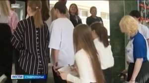 На Ставрополье выросло число успешно сдавших ЕГЭ выпускников