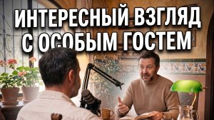 Зеленский взрывает Монако