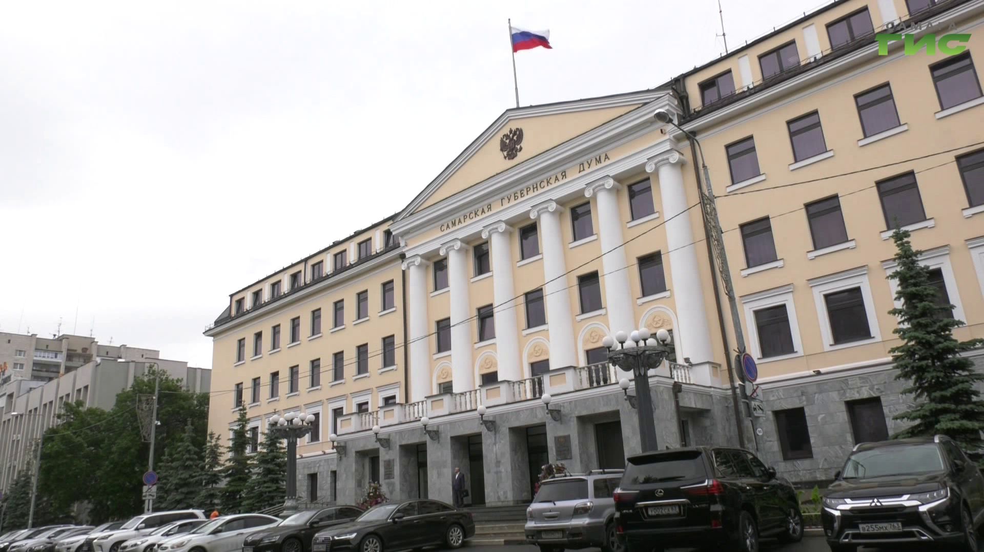 В Самаре состоялось пленарное заседание губернской думы VII созыва