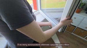 Генеральная уборка, которая вдохновляет: преображаем дом к лету