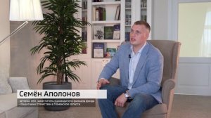 «Правое дело» (29.06.26)