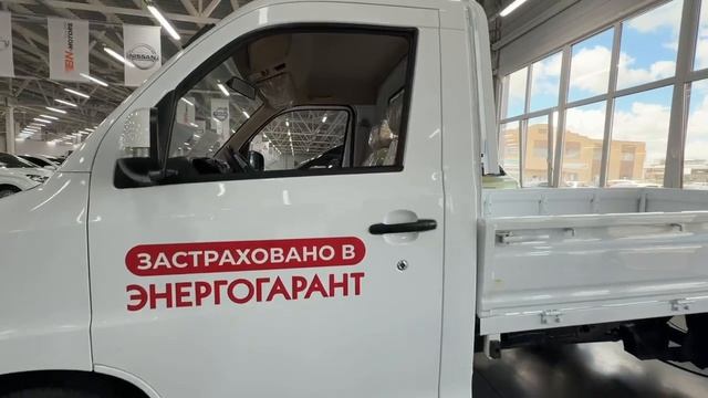 Продается BNM MODEL 1 смотреть онлайн