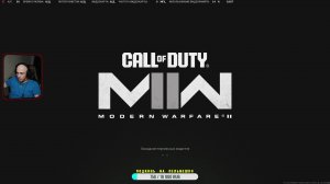 Call of Duty®: Modern Warfare® II - DMZ