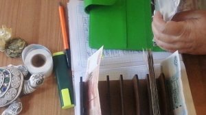 Подработка июня 2026