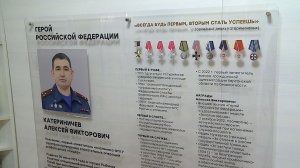 (Рыбинск-40) В ПАМЯТЬ О ГЕРОЕ