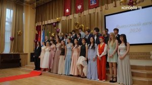 Школа позади: о чём мечтают выпускники Гимназии №11