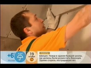 ГИПСОКАРТОН I ХИТРОСТИ МОНТАЖА