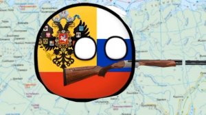 История России  2 часть 🇷🇺🇷🇺🇷🇺🇷🇺🇷🇺🇷🇺🇷🇺🇷🇺🇷🇺🇷🇺🇷🇺🇷🇺🇷🇺🇷🇺🇷🇺🇷🇺🇷🇺🇷🇺🇷🇺