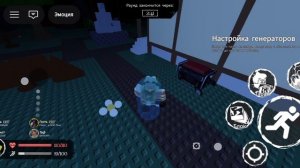 играю в форсакен