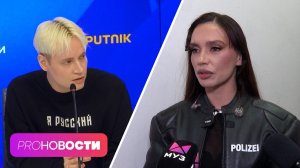 Когда SHAMAN уйдёт в политику? К кому ревнует Ольгу Серябкину супруг? | PRO-Новости