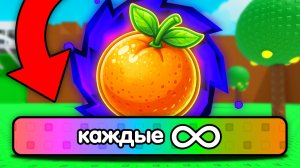 😱Я Сделал ПУСТОТНОЕ ПЕРЕРОЖДЕНИЕ и ОНО ПОЛНОСТЬЮ СЛОМАЛО ИГРУ в ПРОДАЖЕ ЛИМОНОВ в РОБЛОКС!