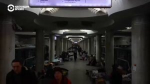 ЛЮДИ ХАРЬКОВЕ ПРОДОЛЖАЮТ ПРЯТАТЬСЯ В МЕТРО ОТ ОБСТРЕЛОВ РОССИЙСКИХ ВОЕННЫХ