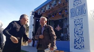Фестиваль Явление Алупка 2026 год.