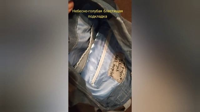 Джинсовая сумка в стиле бохо "Незабудки-2" #DIY #upcycling #recycling смотреть онлайн