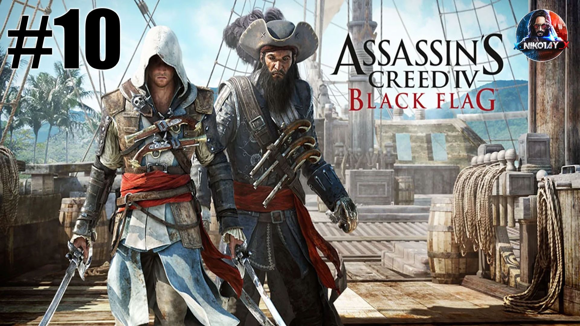 Assassin's Creed IV: Black Flag прохождение #10 [Без комментариев] смотреть онлайн