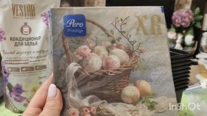 Покупки 🛒 из магазина Fix price.
