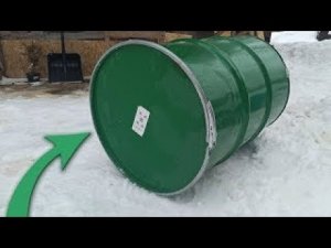 Шикарная самоделка из обычной 200 литровой бочки!!! Не как у всех!!!