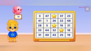 30-06-2026 Развивающие мультики