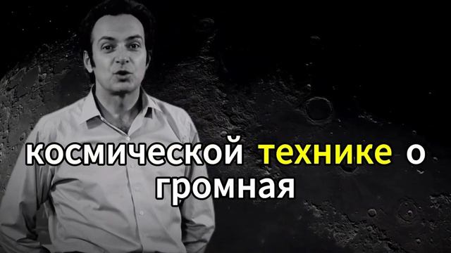 Если тепло Солнца распространяется в космосе… почему же космос замерз? | Ричард Финман смотреть онлайн