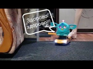 Фёрби коннект подделка и радиоуправляемые машинки (тест на прокат и слух)