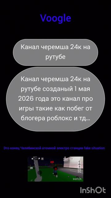 Новая нейросеть вугл