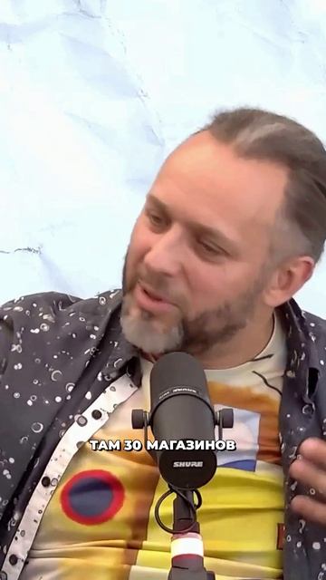 Хайп иксов.
