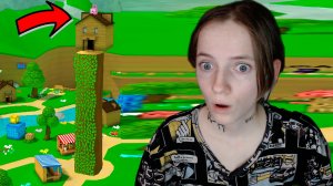 ДОМИК НА ДЕРЕВЕ В SUPER BEAR ADVENTURE!!!