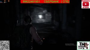 Игры