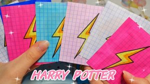 🔮 HARRY POTTER 🔮/Бумажные сюрпризы 💓/Распаковка 🩷 #бумажныесюрпризы #harrypotter