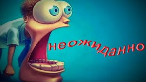 На заборе много что написано _ Мошенники звонят по телефону
