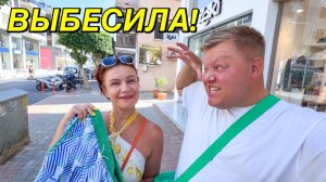 ПРОДЛИЛИ ОТПУСК🥳СКОЛЬКО СТОИТ ТАК ОТДЫХАТЬ?🤔 ГУЛЯЕМ С ЛЕНОЙ @ElenaZybenkova И ТРАТИМ В ТУРЦИИ🤦♂️