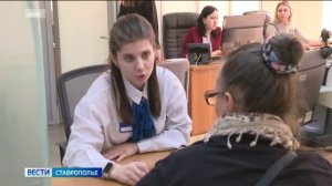 Что изменится в жизни россиян с 1 июля
