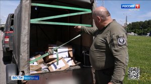 Волонтеры с гуманитарными грузами два года пользуются платными участками самых востребованных трасс