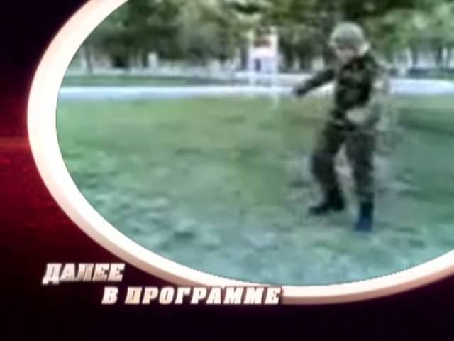 Улетное видео 56 выпуск смотреть онлайн