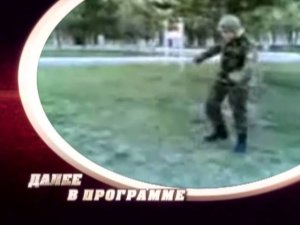 Улетное видео 56 выпуск