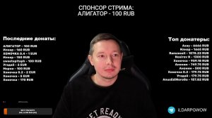 Lies of P Overture - Прохождение, мои слезы, моя печаль! #liesofp
