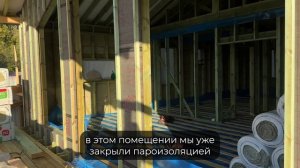 Проверяем, как на самом деле утепляют стены