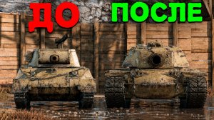 С НУЛЯ ДО T110E4 в Tanks Blitz