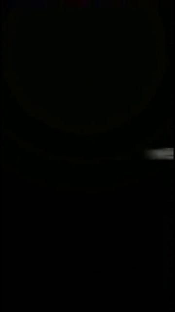 Запомни меня
