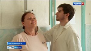 70 жителей хутора Прогресса Гиагинского района пришли на приём к узким специалистам