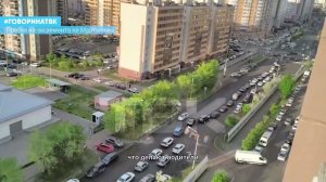 Пробка из-за ремонта на Мартынова