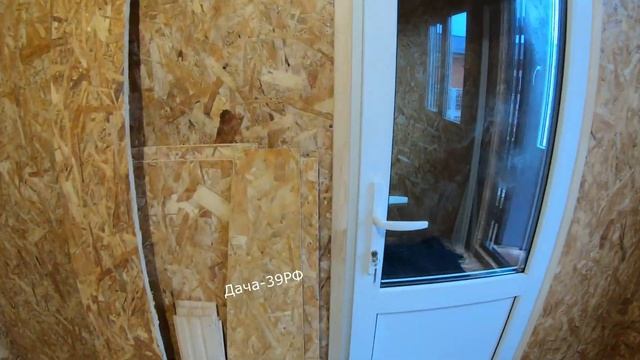 Садовый каркасный домик 6,00*3,00. Всесезонный. смотреть онлайн