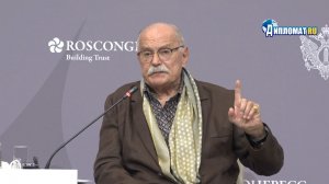 «Я реально испугался»: Михалков предупредил об угрозе безопасности России