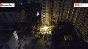 Облетаем место падения крана на пятиэтажку в Екатеринбурге