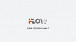 Hik-Connect Team Mode: настройка облачной домофонии