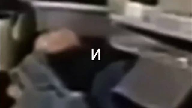Будущее